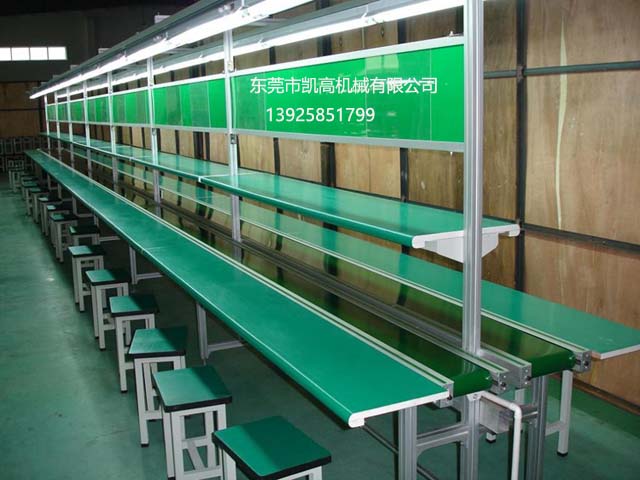 深圳電子電器裝（zhuāng）配流水線