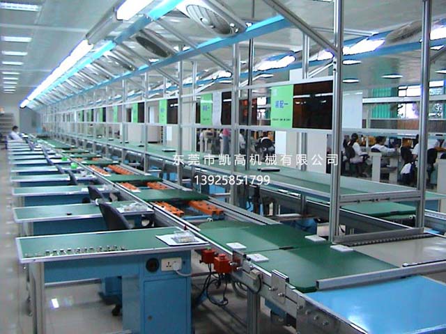 電子電器（qì）老化組裝線