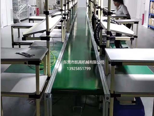 東莞雙（shuāng）邊精益管工作台皮帶流水線
