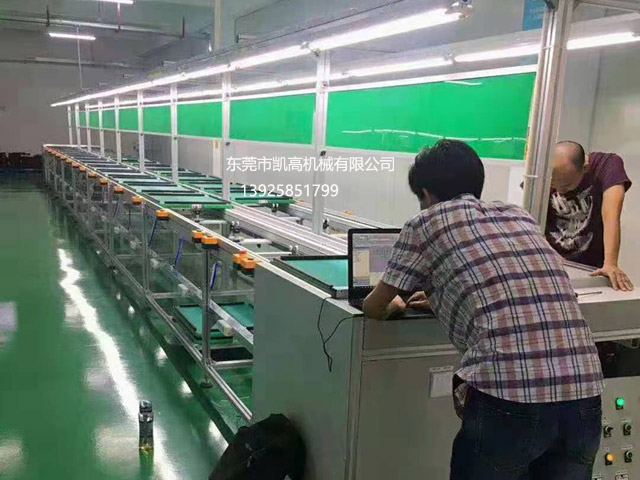 左（zuǒ）右循環組裝線 高品質倍速鏈裝配線