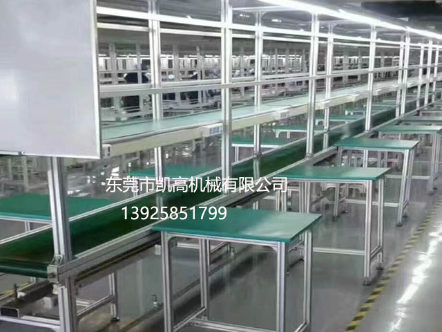東莞獨立工作台流水線 飛機台裝配線