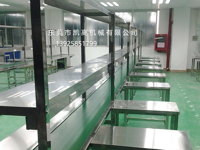 單邊長條台全不鏽鋼流（liú）水線