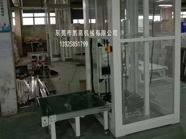 非（fēi）標定製往（wǎng）複式升降機廠家