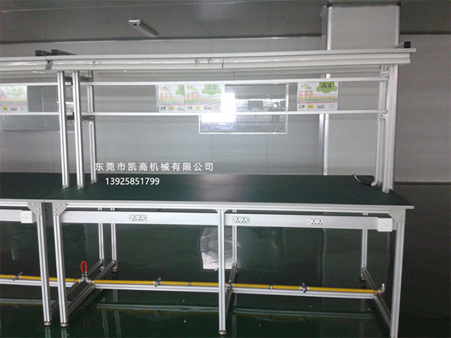 東莞工作台