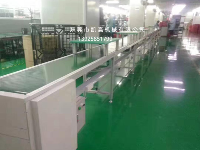 東（dōng）莞皮帶流水線