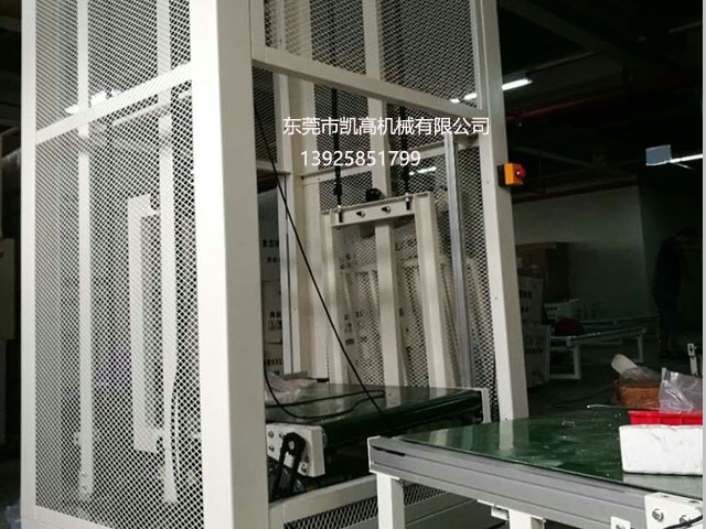 往（wǎng）複式升降機
