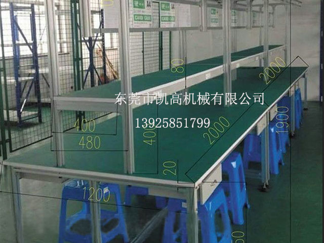 東莞台板工作台