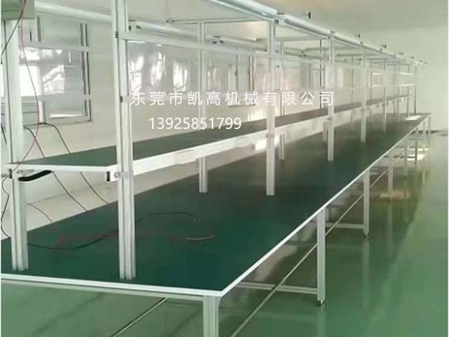 工作台生產線