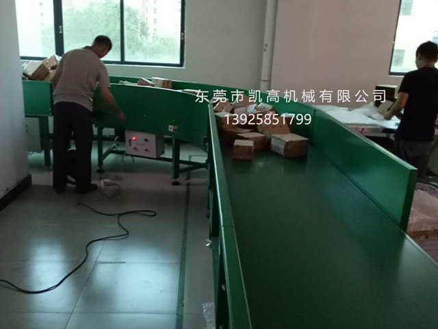 廣（guǎng）州（zhōu）物流輸送線