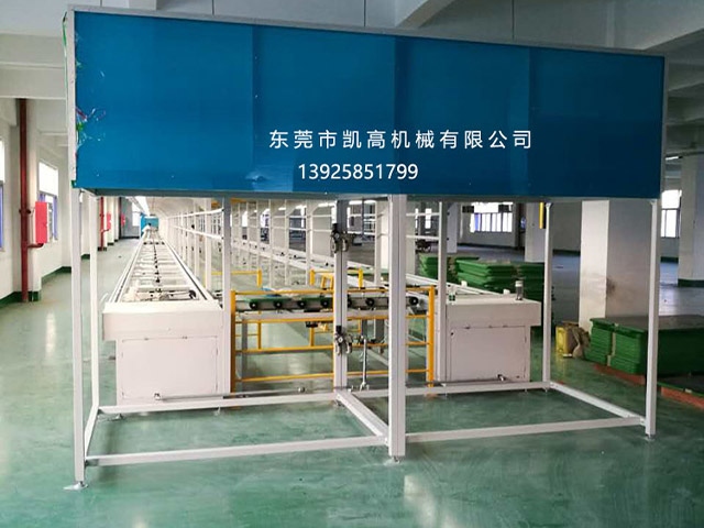 大型總（zǒng）裝線 自動化組裝線