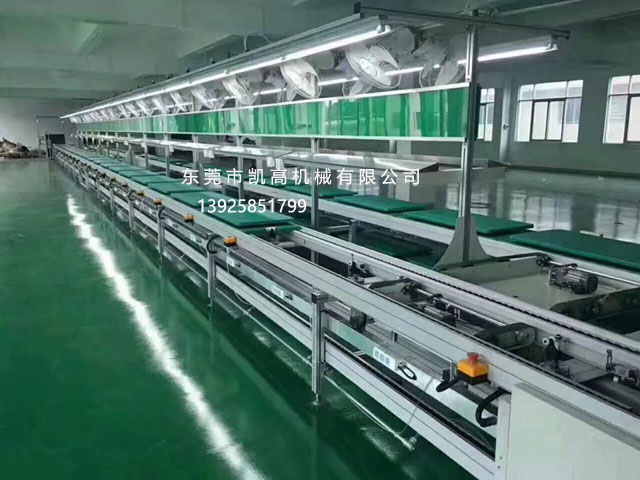 電子裝配（pèi）上下循環組裝線