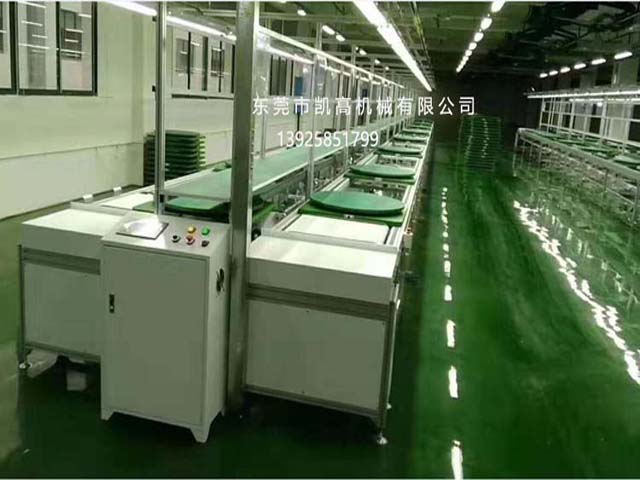 電子電器自動裝配（pèi）組裝線（xiàn）報價