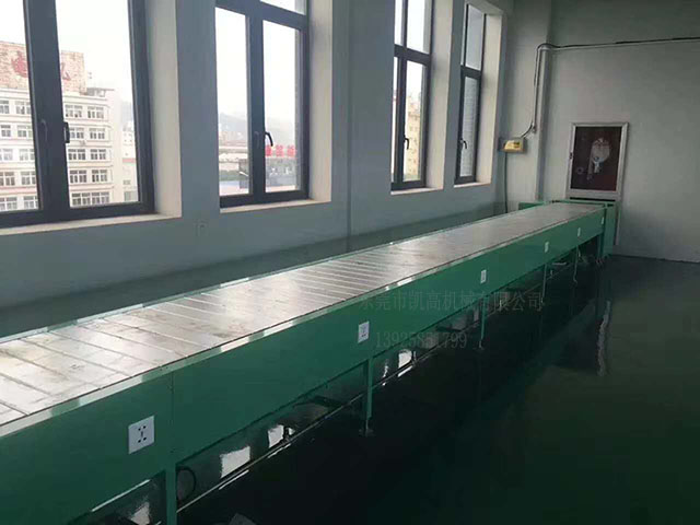 惠州家電鏈板輸送線 鏈板式生產線