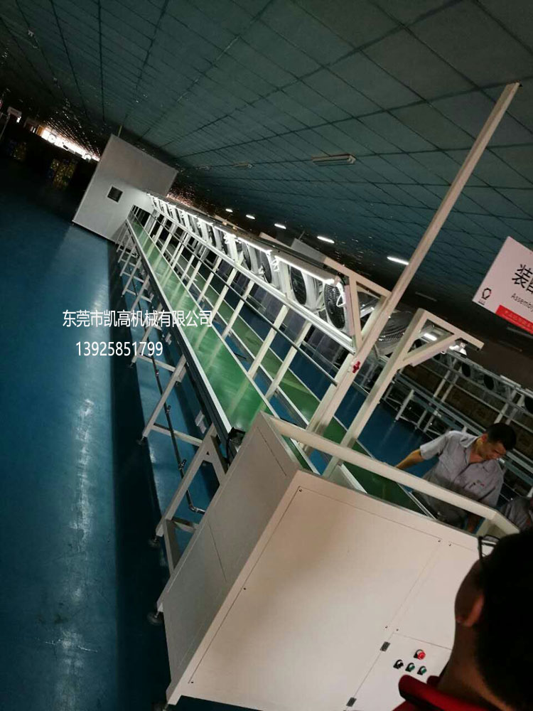 東莞電器裝配生產線.jpg