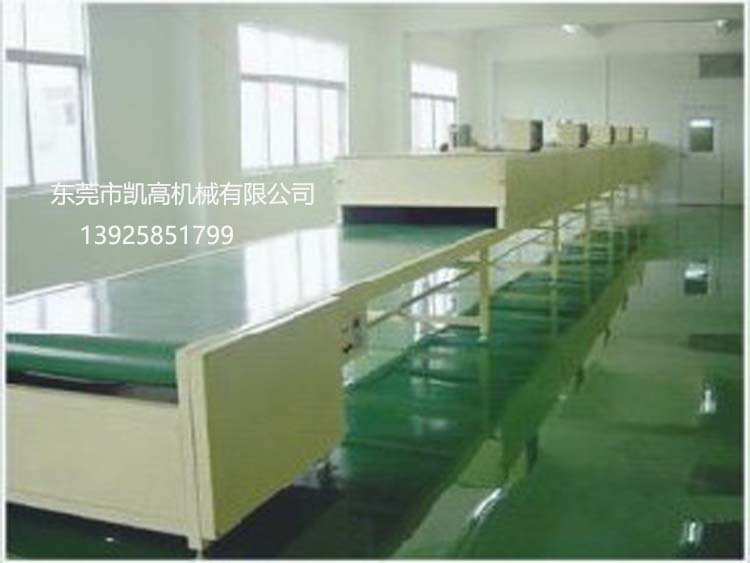 皮（pí）帶烘幹線（xiàn）.jpg