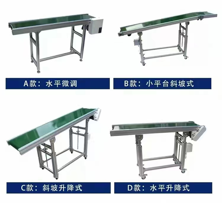 輸送機.jpg