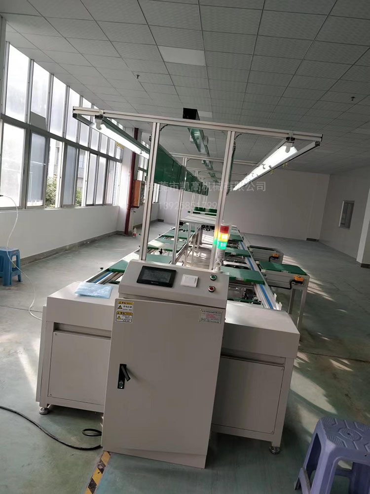 東莞帶機邊自動（dòng）作業位平麵循環組裝線5.jpg